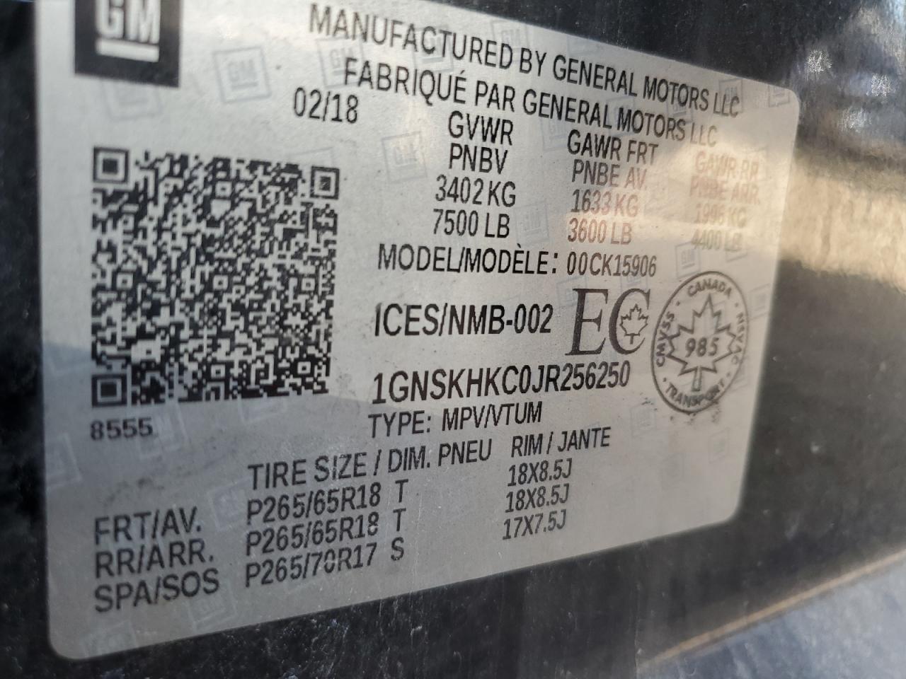 CHEVROLET SUBURBAN K1500 LT