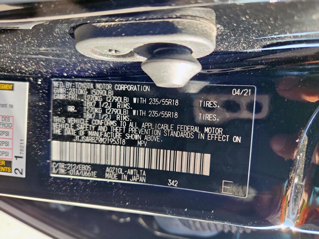 2021 LEXUS NX 300 F S - JTJSARBZ9M2195318