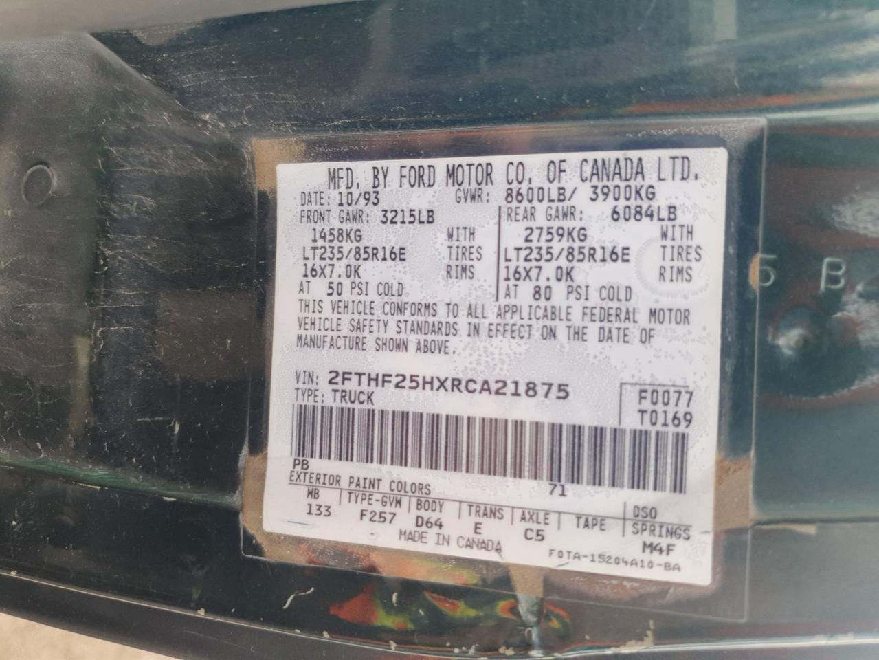 Lot #3259837594 1994 FORD F250