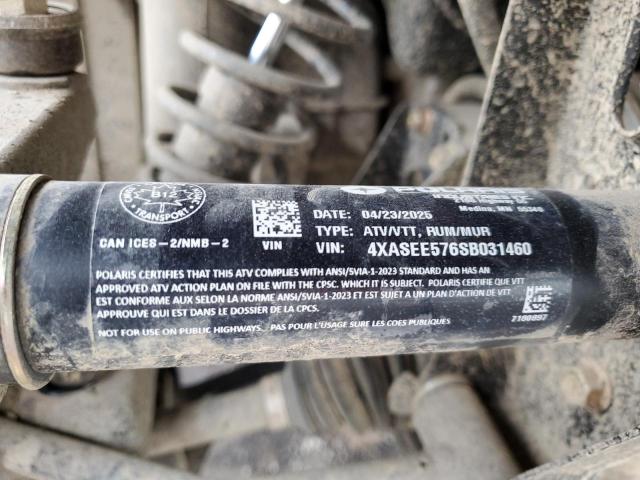 2025 POLARIS SPORTSMAN 4XASEE576SB031460