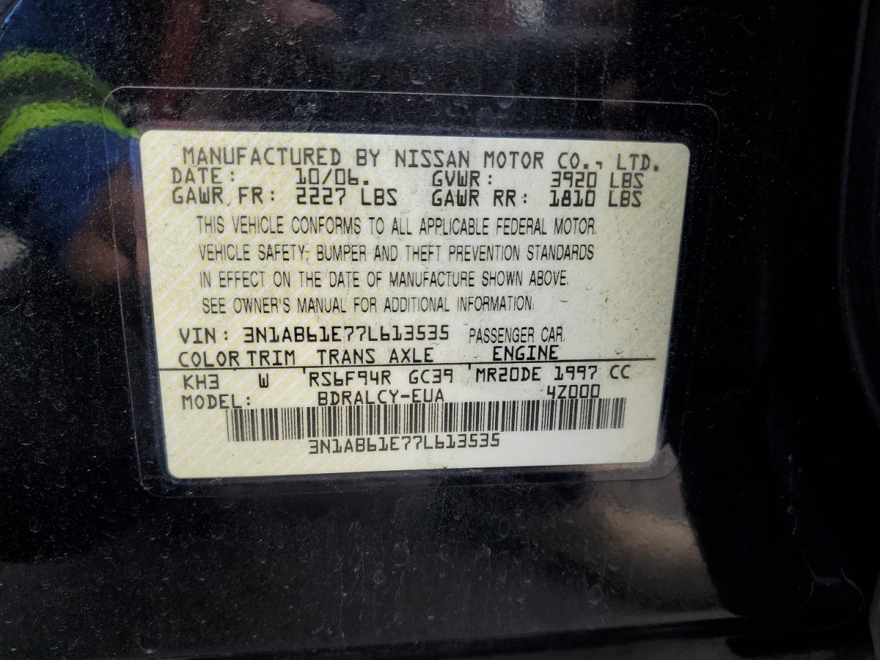 Lot #3255288080 2007 NISSAN SENTRA 2.0
