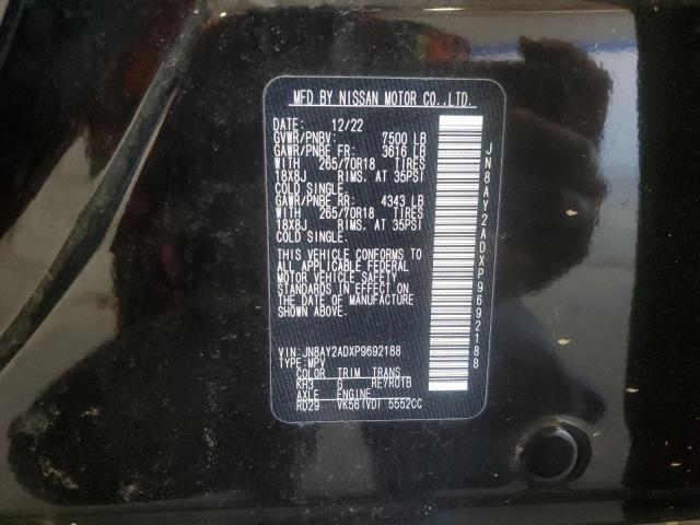 2023 NISSAN ARMADA S JN8AY2ADXP9692188