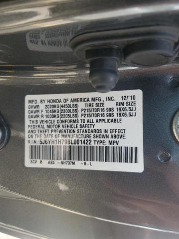 2011 HONDA ELEMENT EX #3273930801