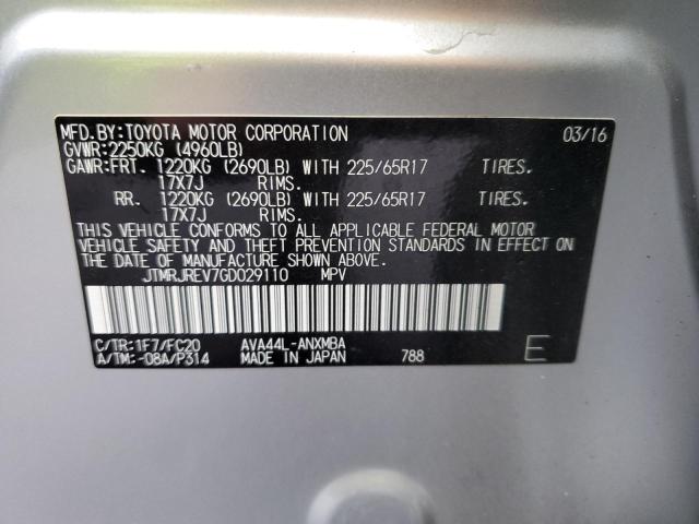 2016 TOYOTA RAV4 HV XLE - JTMRJREV7GD029110