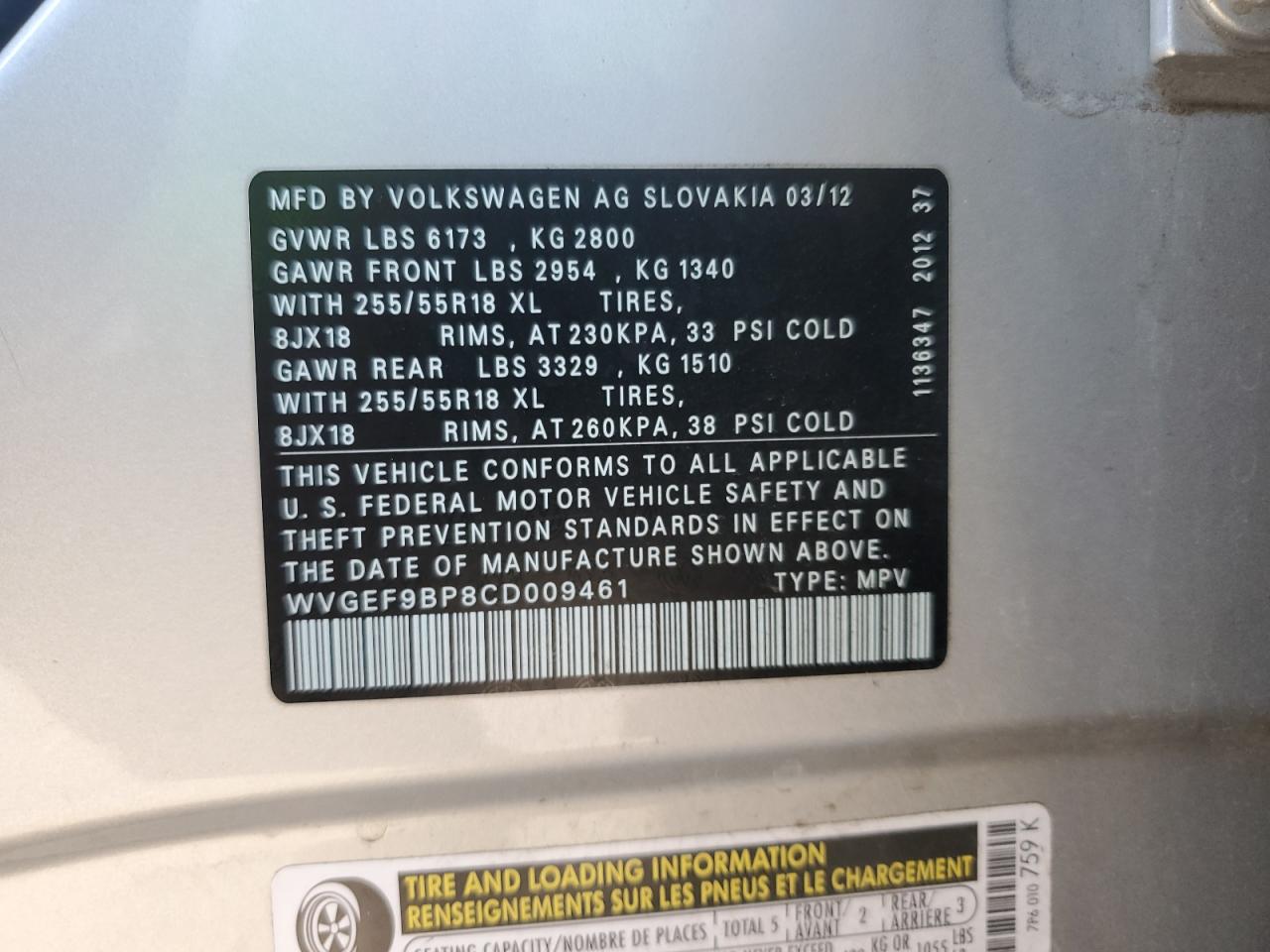 VOLKSWAGEN TOUAREG V6