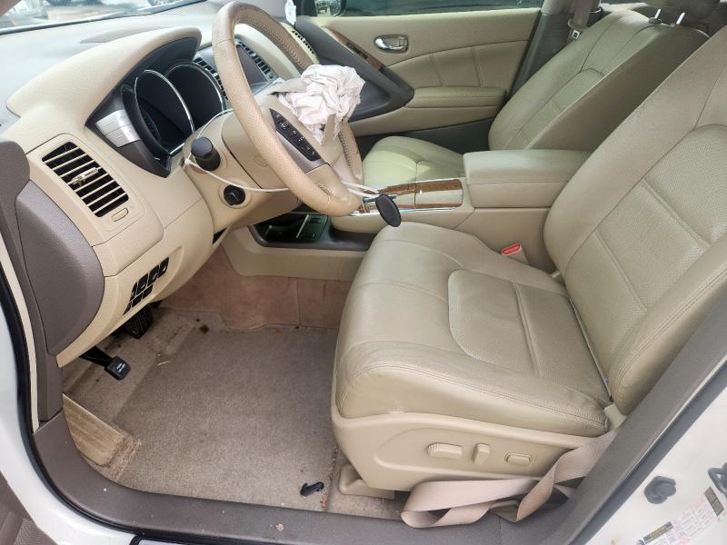 2014 NISSAN MURANO S #3302935609