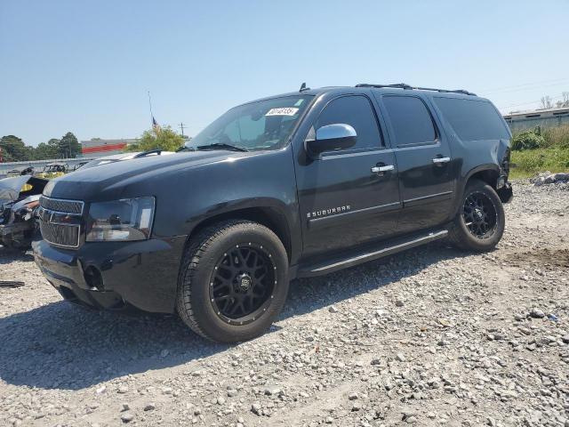 Global Auto Auctions: 2007 CHEVROLET SUBURBAN C