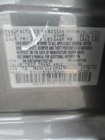 2019 NISSAN SENTRA S - 3N1AB7AP9KY300196