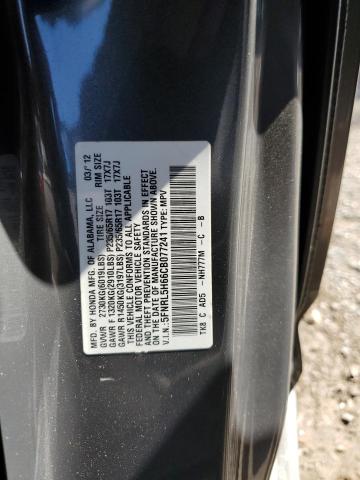 2012 HONDA ODYSSEY EX #3301744355