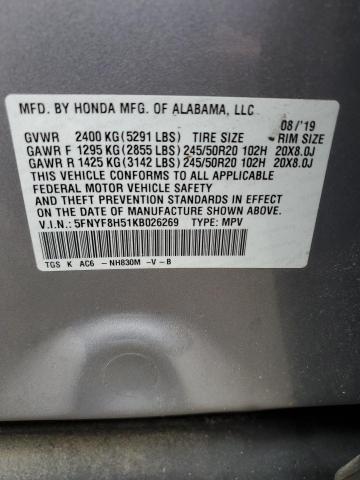 2019 HONDA PASSPORT EXL 5FNYF8H51KB026269