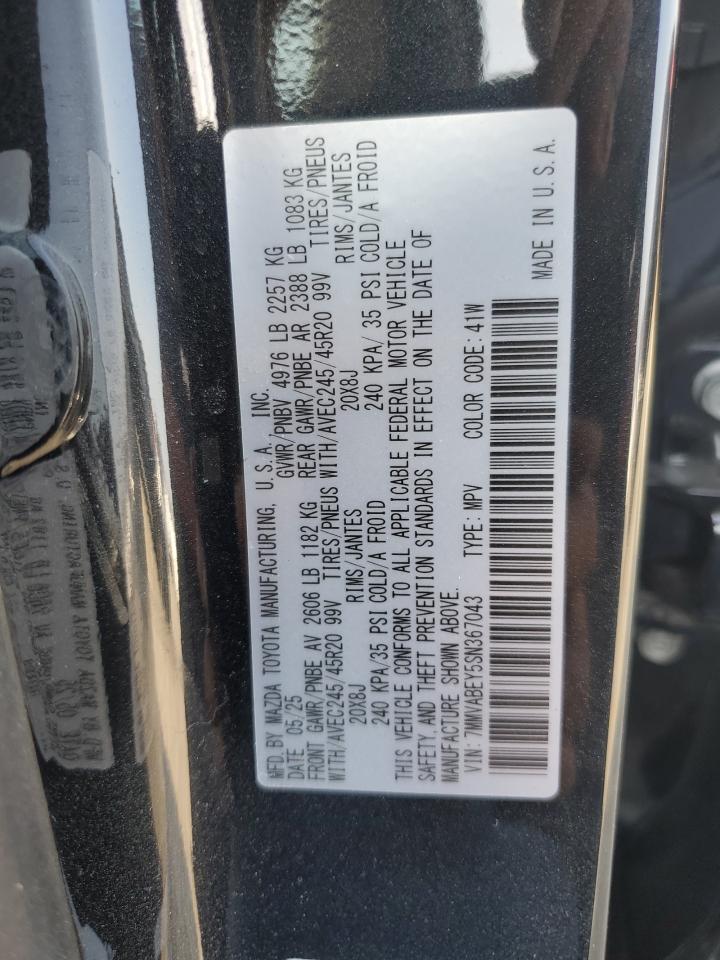 MAZDA CX-50 PREMIUM PLUS