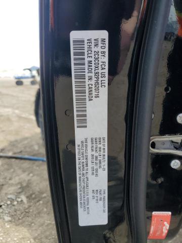 2023 DODGE CHARGER SRT HELLCAT 2C3CDXL92PH520716