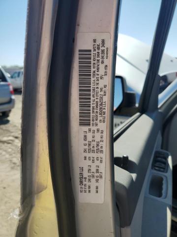 2008 JEEP LIBERTY SP #3255505040