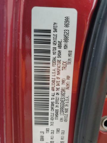 2014 RAM 1500 SLT #3296913849