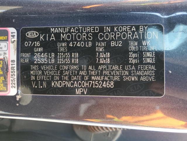 2017 KIA SPORTAGE E - KNDPNCAC0H7152468