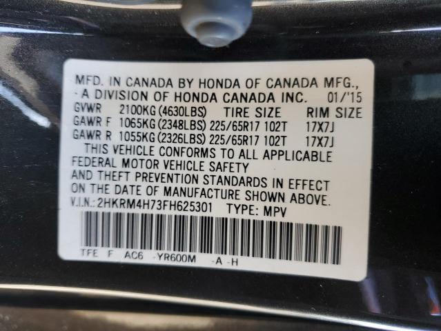 2015 HONDA CR-V EXL - 2HKRM4H73FH625301