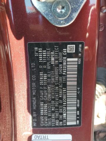 2018 HONDA CLARITY JHMZC5F10JC007797