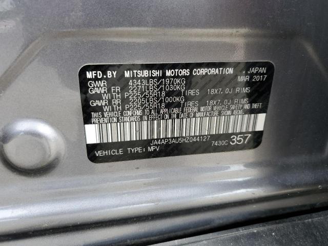 2017 MITSUBISHI OUTLANDER JA4AP3AU5HZ044127