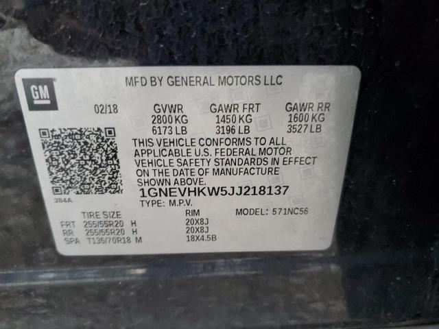 2018 CHEVROLET TRAVERSE LT 1GNEVHKW5JJ218137