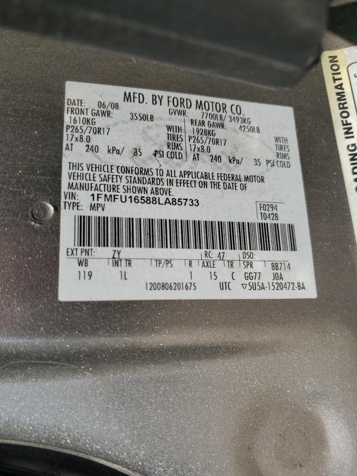 Lot #3273835402 2008 FORD EXPEDITION XLT