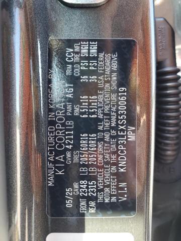 2025 KIA NIRO LX KNDCP3LEXS5300619