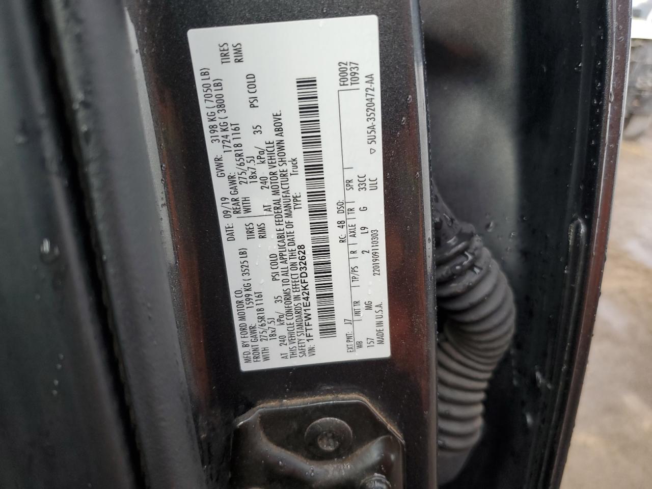 FORD F-150 SUPERCREW