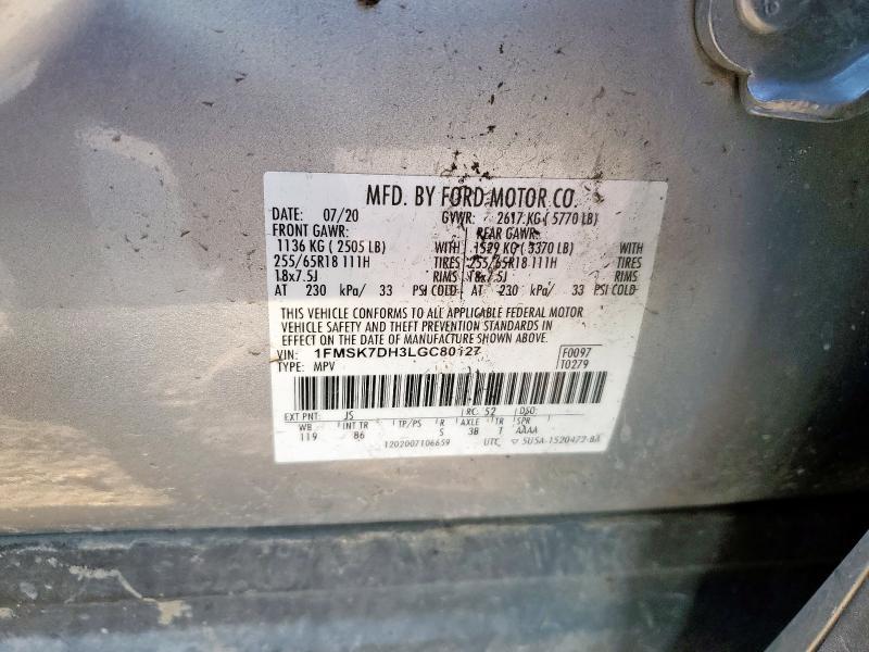 2020 FORD EXPLORER X - 1FMSK7DH3LGC80127