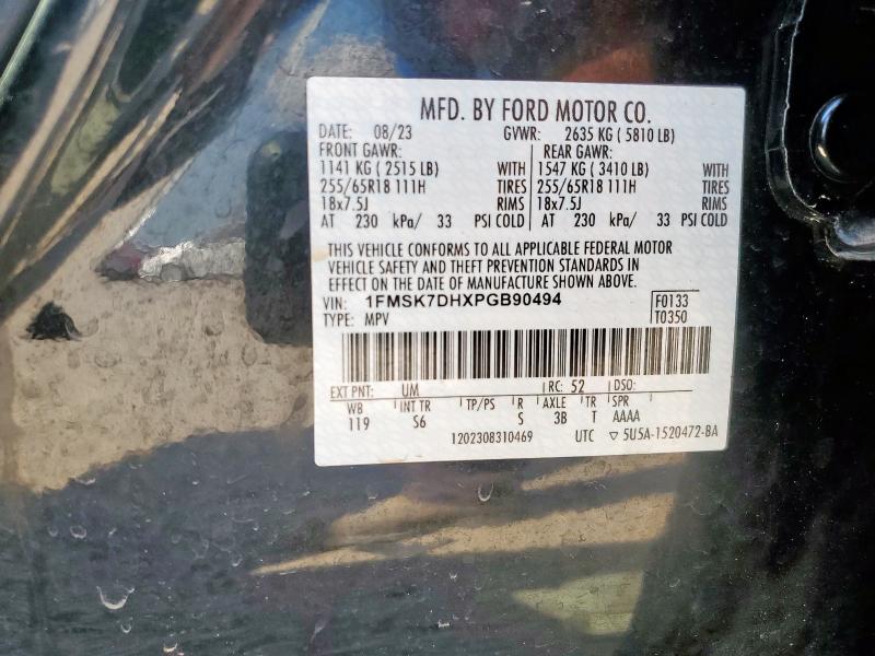 2023 FORD EXPLORER X 1FMSK7DHXPGB90494