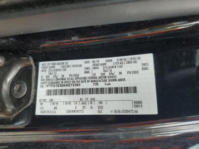 2019 FORD F150 SUPER - 1FTFX1E50KKE72383