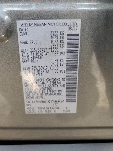 2017 NISSAN ROGUE SV - 5N1AT2MV9HC879064