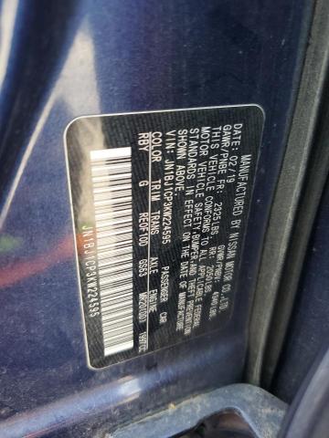 2019 NISSAN ROGUE SPOR #3263916128