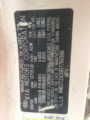 2013 KIA SOUL - KNDJT2A59D7760166