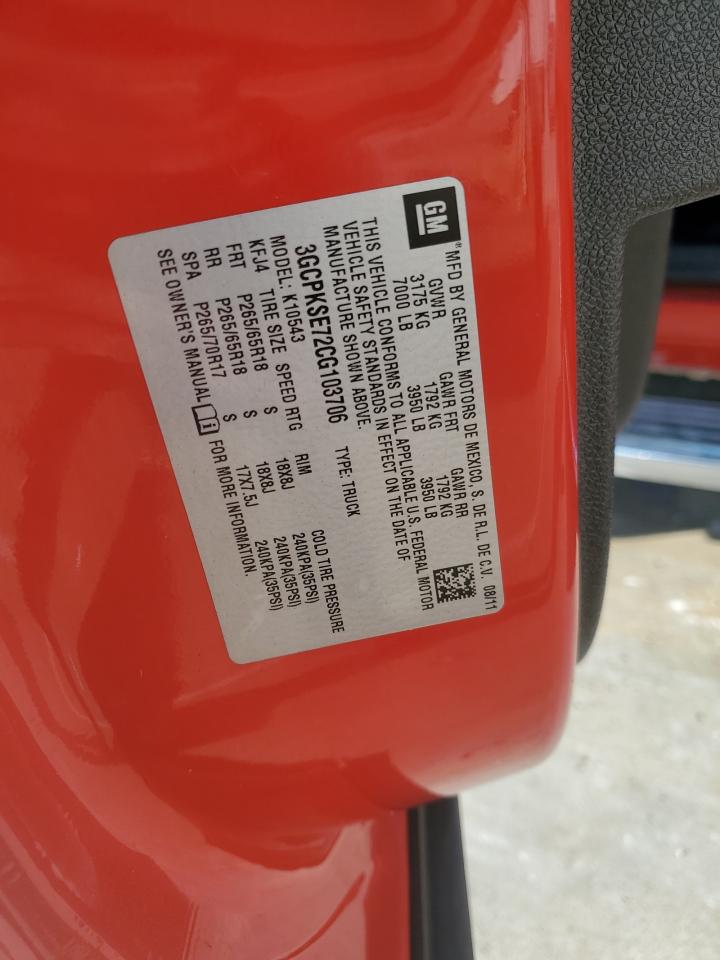 CHEVROLET SILVERADO K1500 LT