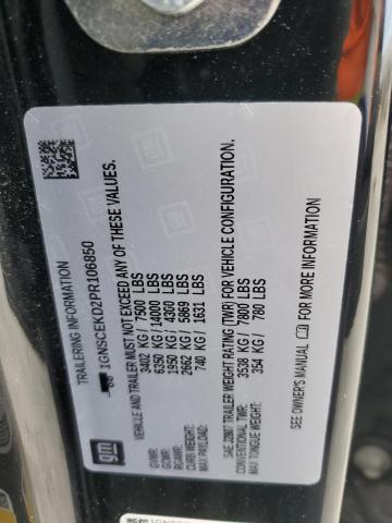 2023 CHEVROLET SUBURBAN C - 1GNSCEKD2PR106850