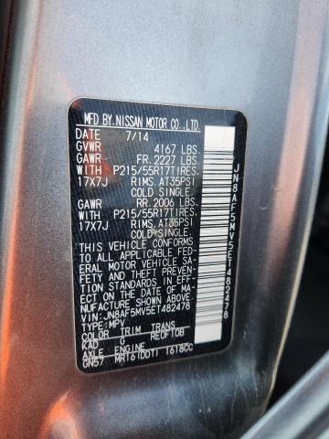 2014 NISSAN JUKE S #3280639418