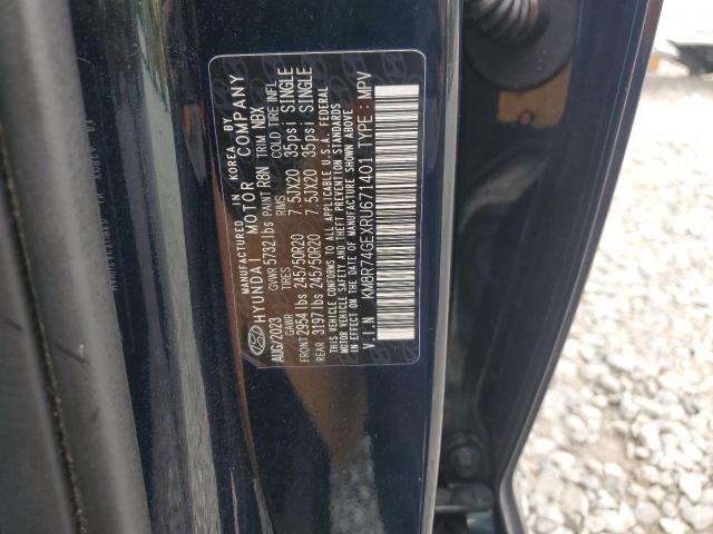 2024 HYUNDAI PALISADE C #3305353331