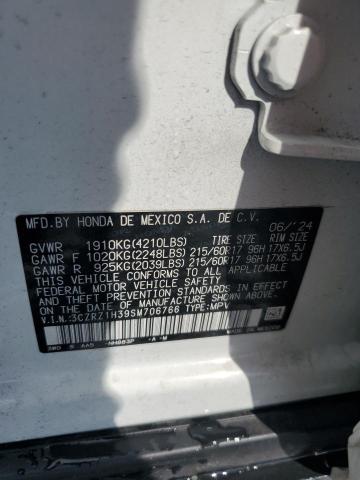 2025 HONDA HR-V LX - 3CZRZ1H39SM706766