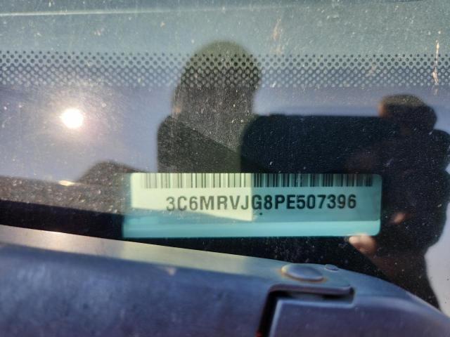 2023 RAM PROMASTER 3C6MRVJG8PE507396