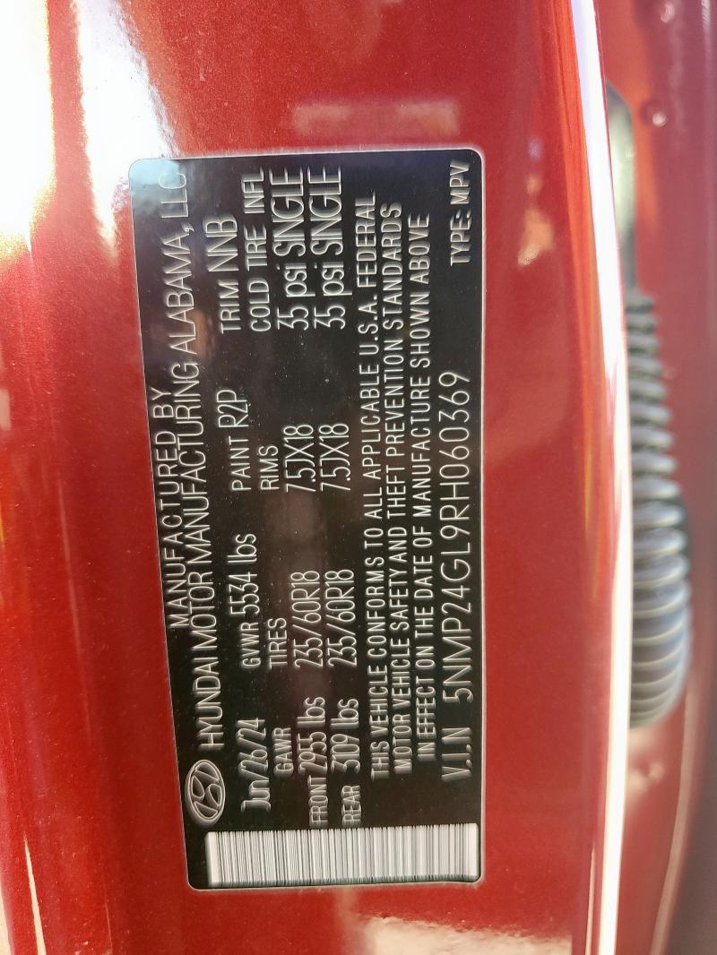 2024 HYUNDAI SANTA FE SEL #3312624167