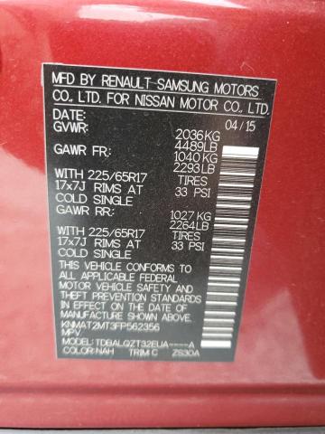 2015 NISSAN ROGUE S KNMAT2MT3FP562356