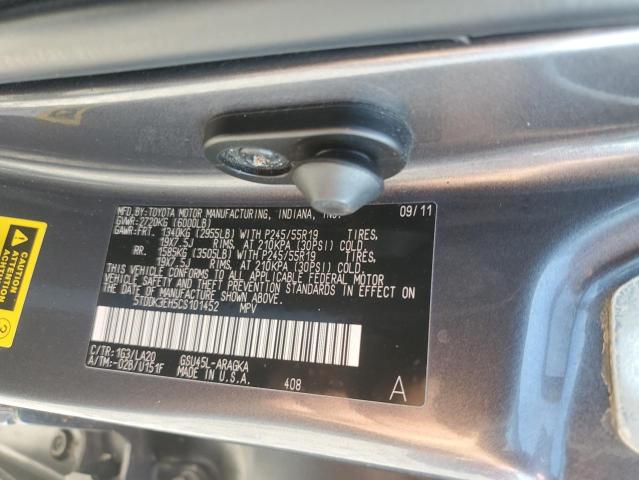 2012 TOYOTA HIGHLANDER - 5TDDK3EH5CS101452