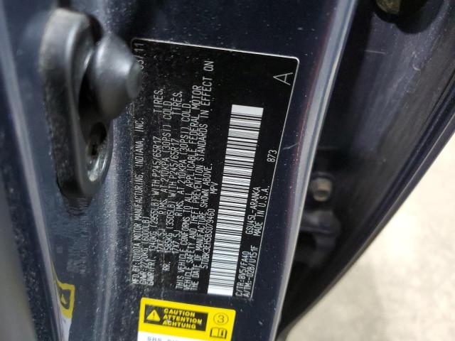 2011 TOYOTA HIGHLANDER #3269085054