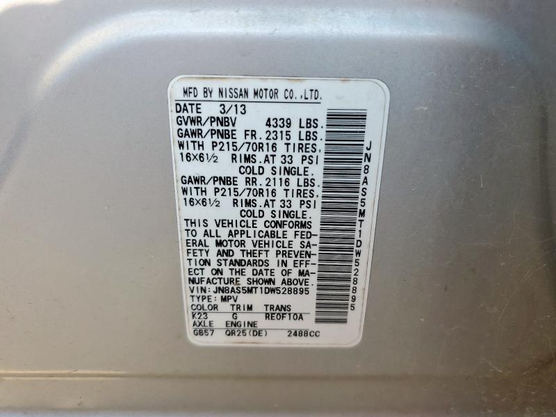 2013 NISSAN ROGUE S - JN8AS5MT1DW528895