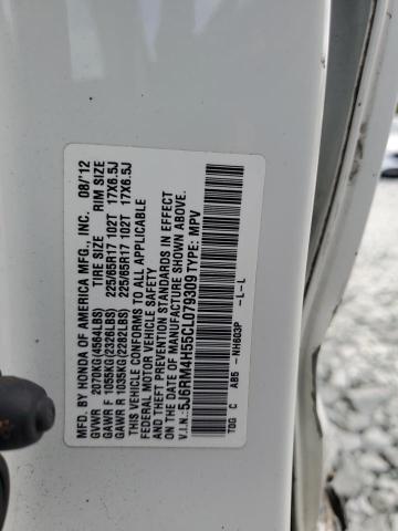 2012 HONDA CR-V EX #3284835520