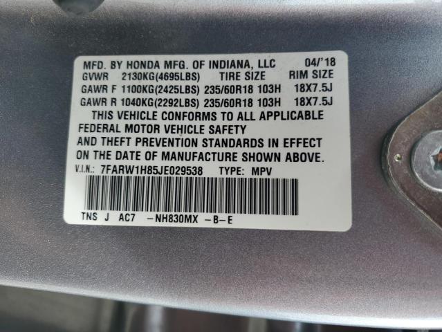 2018 HONDA CR-V EXL - 7FARW1H85JE029538