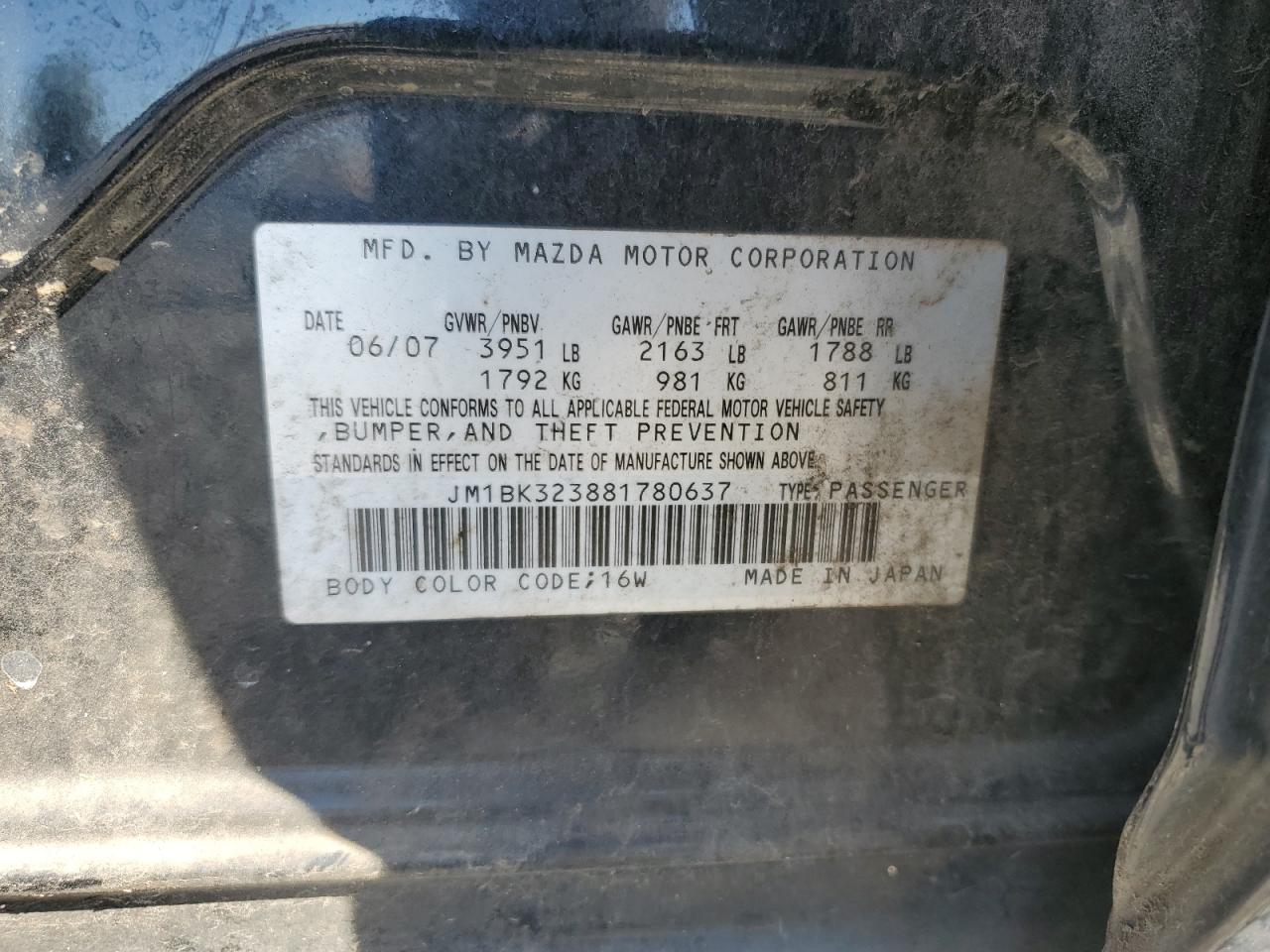 Lot #3284574333 2008 MAZDA 3 S