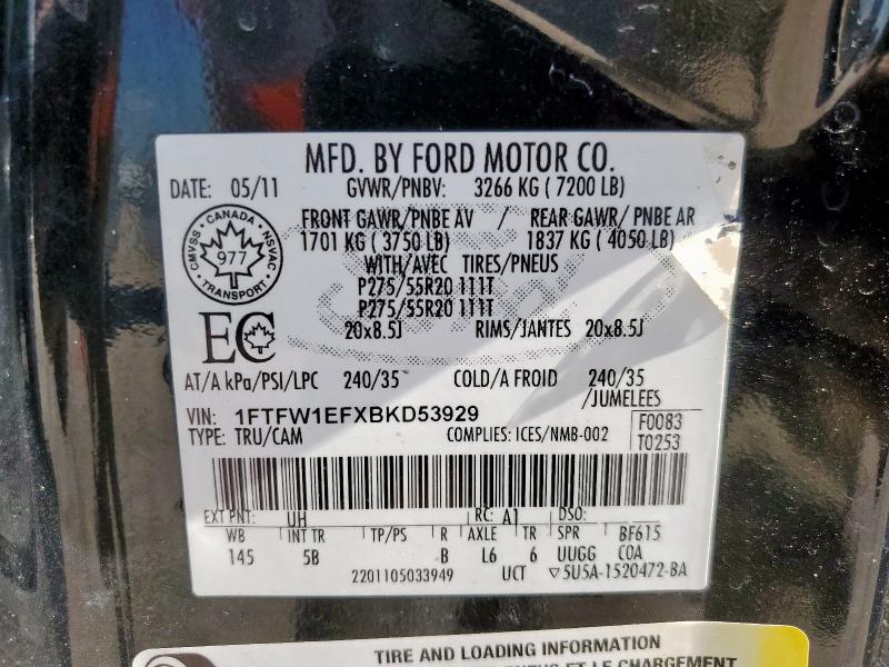 2011 FORD F150 SUPER - 1FTFW1EFXBKD53929