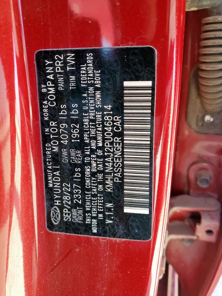 HYUNDAI ELANTRA LIMITED