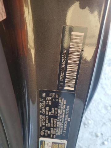 2017 KIA SEDONA EX KNDMC5C1XH6263504