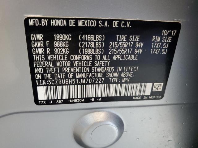 2018 HONDA HR-V EX 3CZRU6H51JM707227